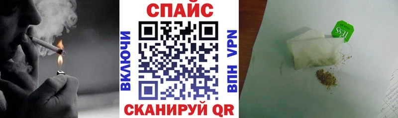 БУТИРАТ 99%  Юрюзань 