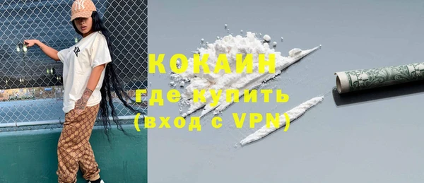 Альфа ПВП Медвежьегорск