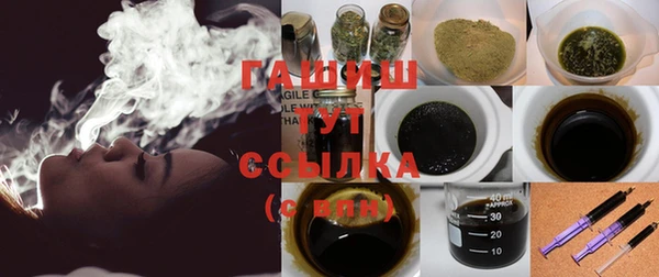 дурь Абаза