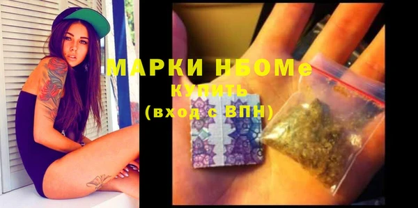 дурь Абаза