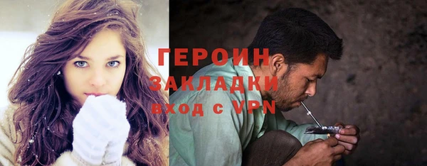 дурь Абаза