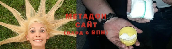 дурь Абаза