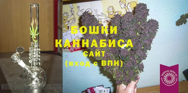 первитин Мегион