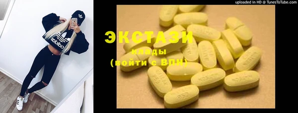 дурь Абаза