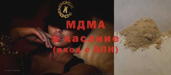 дурь Абаза