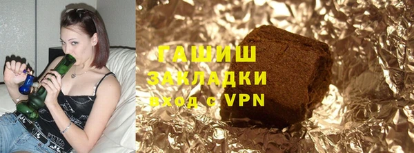 дурь Абаза