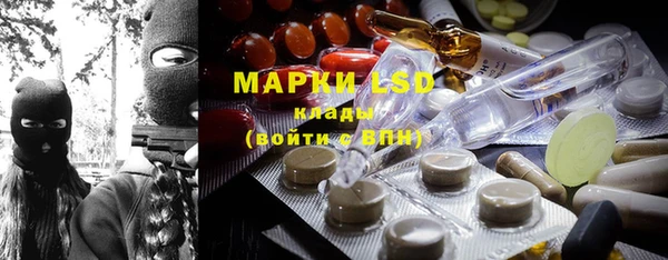 дурь Абаза