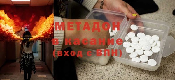 дурь Абаза