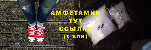 дурь Абаза