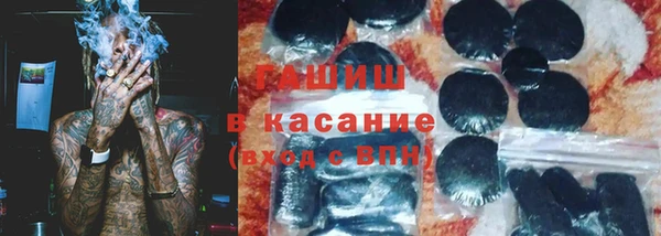 дурь Абаза