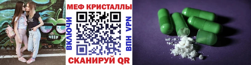 сколько стоит  кракен ССЫЛКА  МЯУ-МЯУ мяу мяу  дарк нет телеграм  Юрюзань 