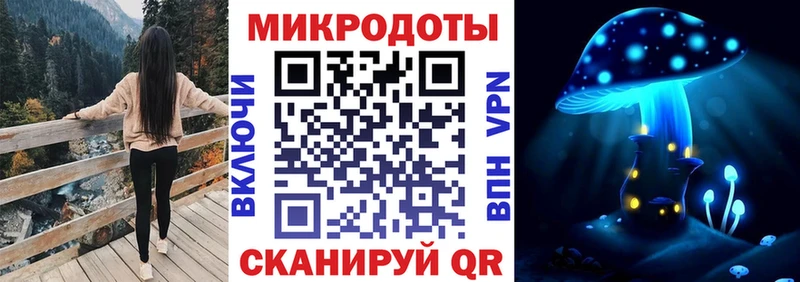 блэк спрут ССЫЛКА  Юрюзань  Галлюциногенные грибы MAGIC MUSHROOMS 